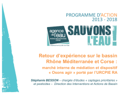 1 / March&eacute; de m&eacute;diation &ndash; AE RMC