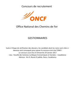 Cadre en Gestion Financi&egrave;re et Comptable