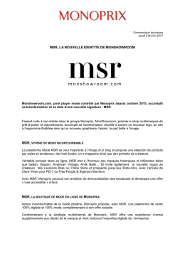 Communiqué de presse