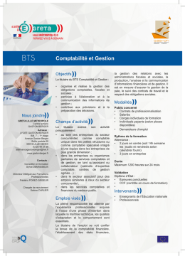 Comptabilit&eacute; et Gestion