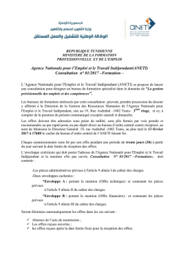 Consultation n° 01/2017 –Formation
