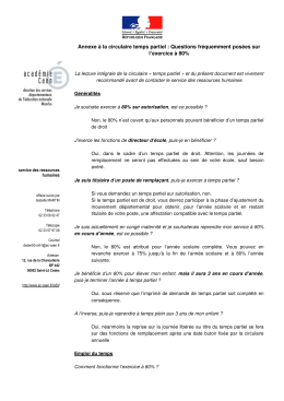 questions fr&eacute;quemment pos&eacute;es 80%