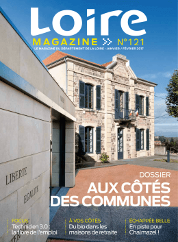 aux c&ocirc;t&eacute;s des communes - D&eacute;partement de la Loire