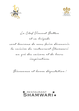 La carte du Shamwari