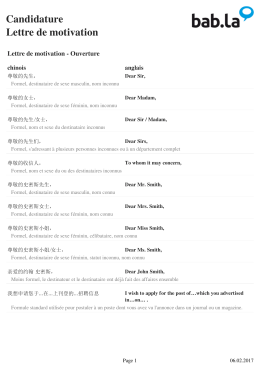 Candidature Lettre de motivation