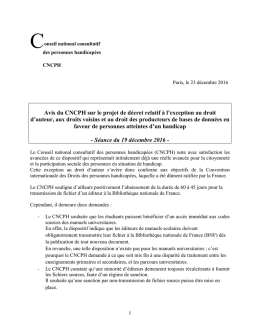 D&eacute;cret relatif &agrave; l`exception au droit d`auteur, aux