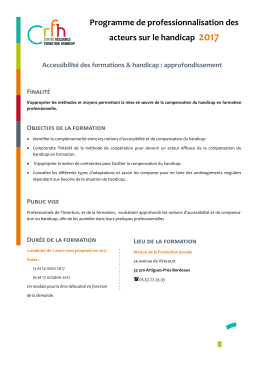 Programme de professionnalisation des acteurs sur le