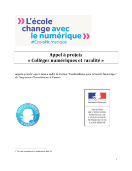 Appel à projets « Collèges numériques et ruralité