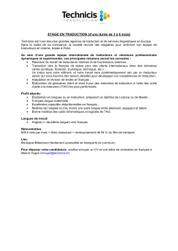 STAGE EN TRADUCTION (d`une dur&eacute;e de 3 &agrave; 6 mois)