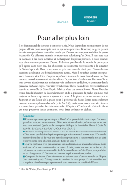 EDSCombin&eacute;1T2017