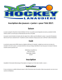 obtenir les informations d`inscription.