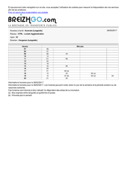 Télécharger