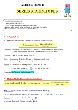 series statistiques