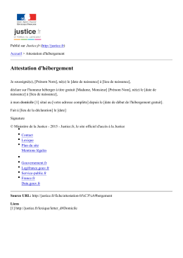 Attestation d`hébergement