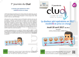 La douleur p&eacute;ri-op&eacute;ratoire en 2017