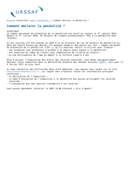 Comment d&eacute;clarer la p&eacute;nibilit&eacute; ?