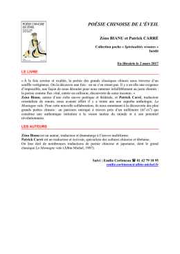 po&eacute;sie chinoise de l`&eacute;veil