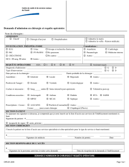 Demande d`admission en chirurgie et requ&ecirc;te op&eacute;ratoire