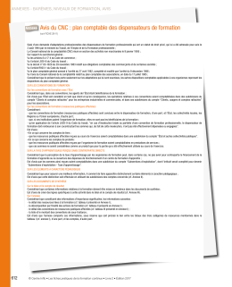 Avis du CNC : plan comptable des dispensateurs de formation