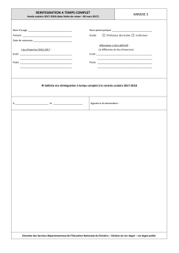 Annexe 5 2017-2018-R&eacute;int&eacute;gration &agrave; temps complet