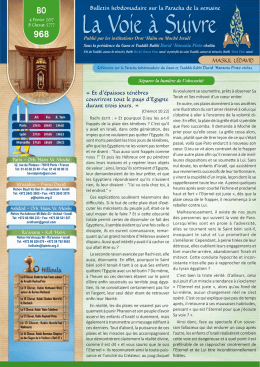 lire - Horaires de Sarcelles