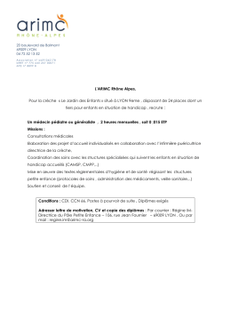 Télécharger le profil de poste