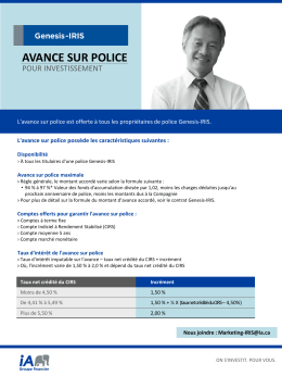 avance sur police