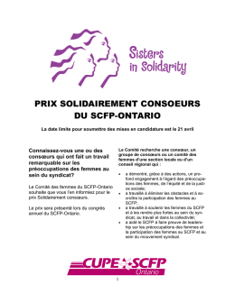 Prix Solidairement cons&oelig;urs