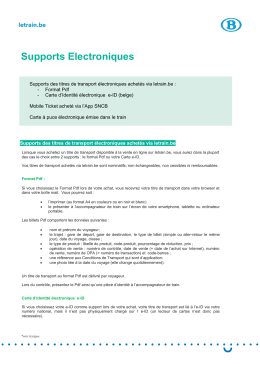 Les supports électroniques