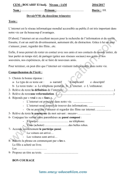 exemple 04