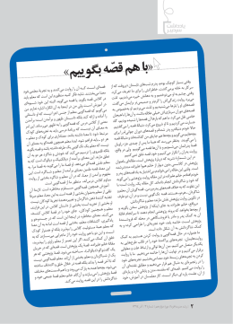 &sbquo;ǴȆȅȀķƣ Ǽ &THORN;ǎǩ Ǵǽ Ơƣ&fnof;