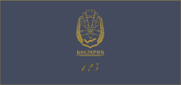 ОВДЕ
