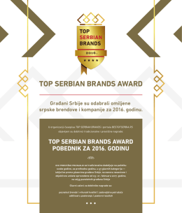Top Serbian Brands nagrada