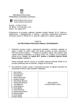 poziv na prethodnu provjeru znanja i sposobnosti