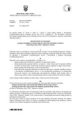 1 Sluzbeni dokument - bar code