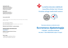 Suvremena dijabetologija