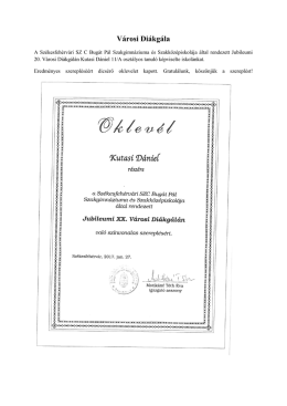 Városi Diákgála