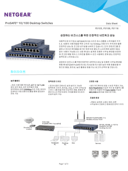 슬라이드 1