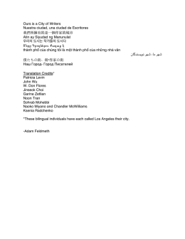 Untitled 33 - Ours is a City of Writers