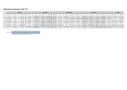 20W Daytime Schedule / 20주 주간