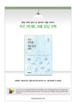 PDF로 보기