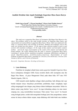 this PDF file