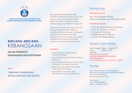 Brosur Bincang-Bincang Kebangsaan