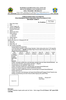 - SMA Negeri 1 Bumiayu