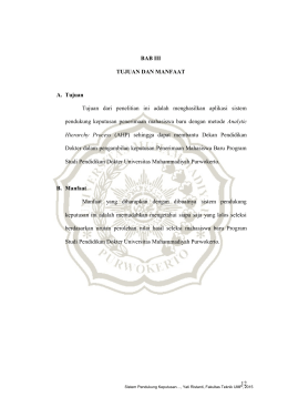 - Universitas Muhammadiyah Purwokerto