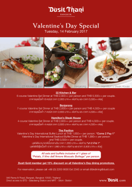 Valentine`s Day_A5 - Dusit International