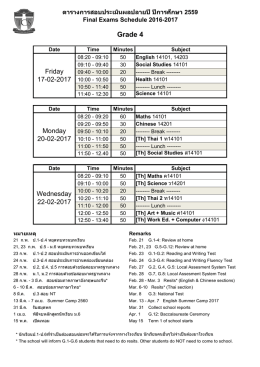 Grade 4 - Thai Christian School