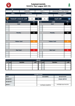 11/02 VS - Thai League