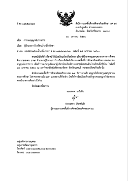 6?iTjmit4t^i(fiTO^ri`iii3rtyi:u6e)iJp!