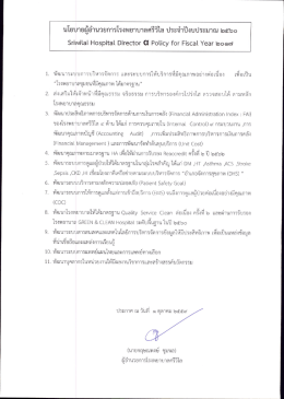 uTsururi&euro;irurunl:T:,:ilururarriila rJ:gdrfl ,iuil:vulm ls:dbo